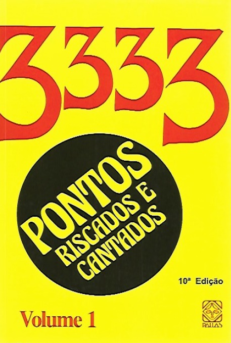 No hay una imagen disponible